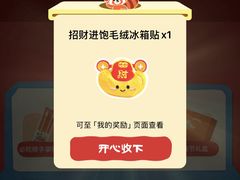 -上海浦东嘉里大酒店