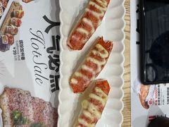 -Sushi Love 创意寿司(正佳广场店)