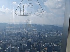 -平安金融中心云际观光层
