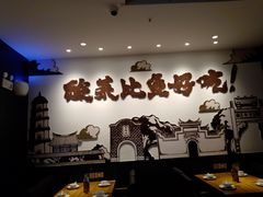 -太二酸菜鱼(福州泰禾店)