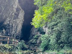 -华蓥山天意谷景区