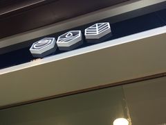 -茉沏(万科美好广场店)