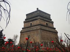 -繁塔