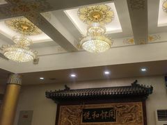 -同和居(什刹海店)