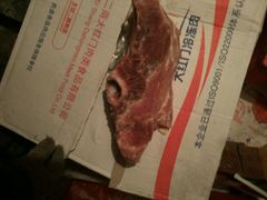 -金锣冷鲜肉胜保水产(希望东路店)