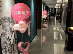 -碧澄保健(东风西路店)