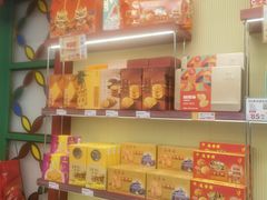 -良枫友信(陈家祠店)
