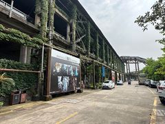 -广州市紫泥堂文化创意园景区