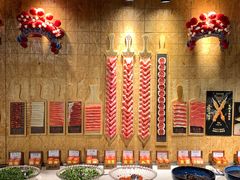 -羊大爷涮肉(亮马桥店)