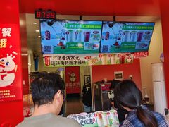 -蜜雪冰城(浙江大学店)