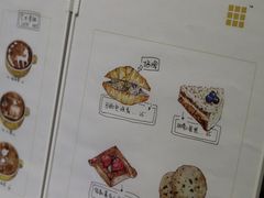 -不正咖啡(万达尊店)