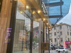 -尊宝比萨(尚水天成店)