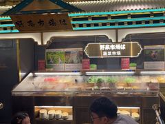 -一绪に寿喜烧(荟聚店)