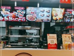 -永和大王(杨高中路店)
