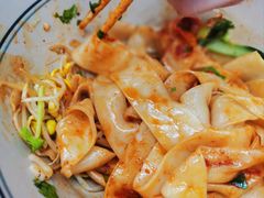 -墩儿大碗宽面(来福士店)
