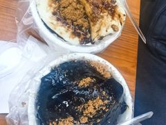-共和老洪豆花草粿水粿