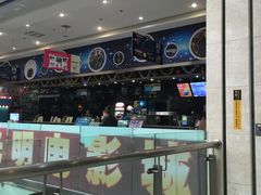 -幸福蓝海国际影城(上海三林店)