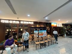 -前海沿·青岛菜(大拇指广场石老人店)