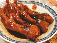 -丞记传承(海口桫椤湾店)