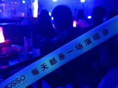 -MOSSO·Liveshow(M3香港广场店)
