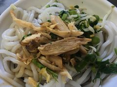 -再回首鸡肉米线(人民路一店)
