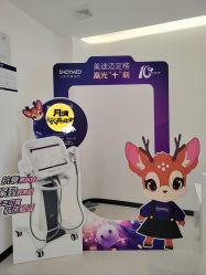 -JNK皮肤管理中心