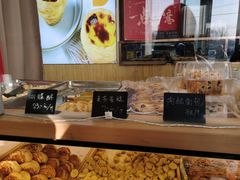 -包满意面包糕点(东坝店)