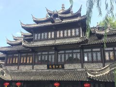 -韩湘水博园