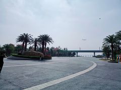 -宝安西湾红树林湿地公园