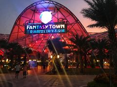 -三亚海昌梦幻海洋不夜城