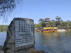 -承德避暑山庄景区