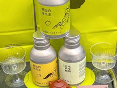 -星满杯TEAFUL(罗湖东门店)