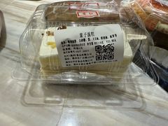 -红叶蛋糕(广达路总店)