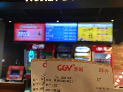 -CGV影城(悦荟4DX店)