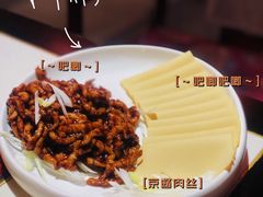 -京味斋·北京烤鸭(华威桥北工大店)