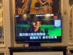 -自由港KTV(王子公主金平店)