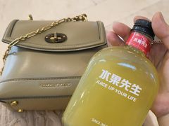 -Mr.Fruits水果先生(朝阳门悠唐店)