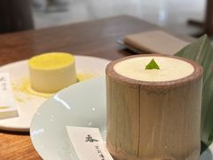 -元古雲境(南京万象天地店)