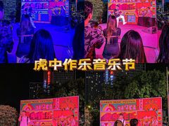 -地标广场