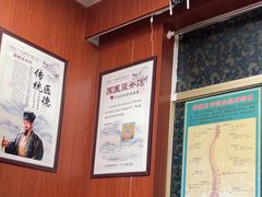 -国医整脊馆(武夷路店)