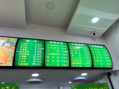 -老回回小吃(百万庄店)