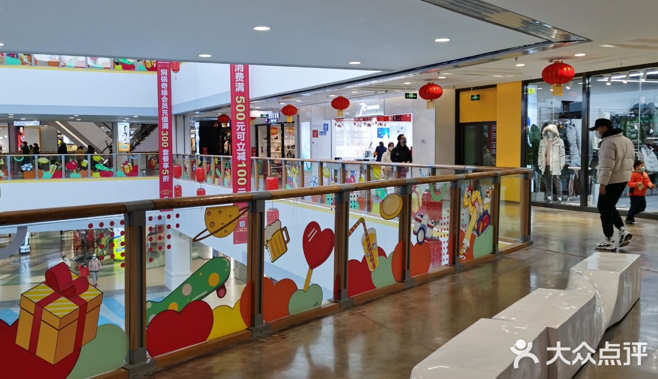 最近总是乐多港的推送，就过来转转