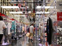 -优衣库(银座店)