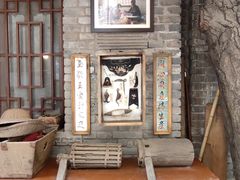 -西安博物院