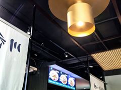 -拾捌川·自贡爆炒(新街口店)