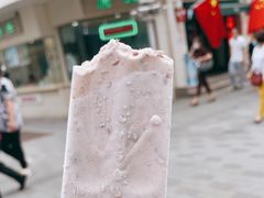 -康乐(滨江道店)