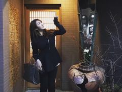 -みかわ是山居