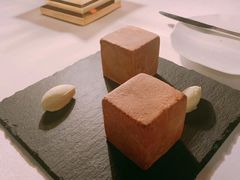 -三嚥阁 La Villa Restaurant
