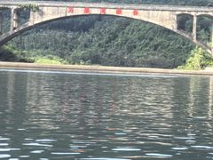 -万泉河漂流