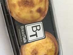 -面包新语(国瑞店)
